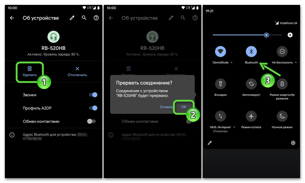 X8 pro подключение к телефону Картинки ПОЧЕМУ АИРПОДС НЕ ПОДКЛЮЧАЮТСЯ К БЛЮТУЗУ