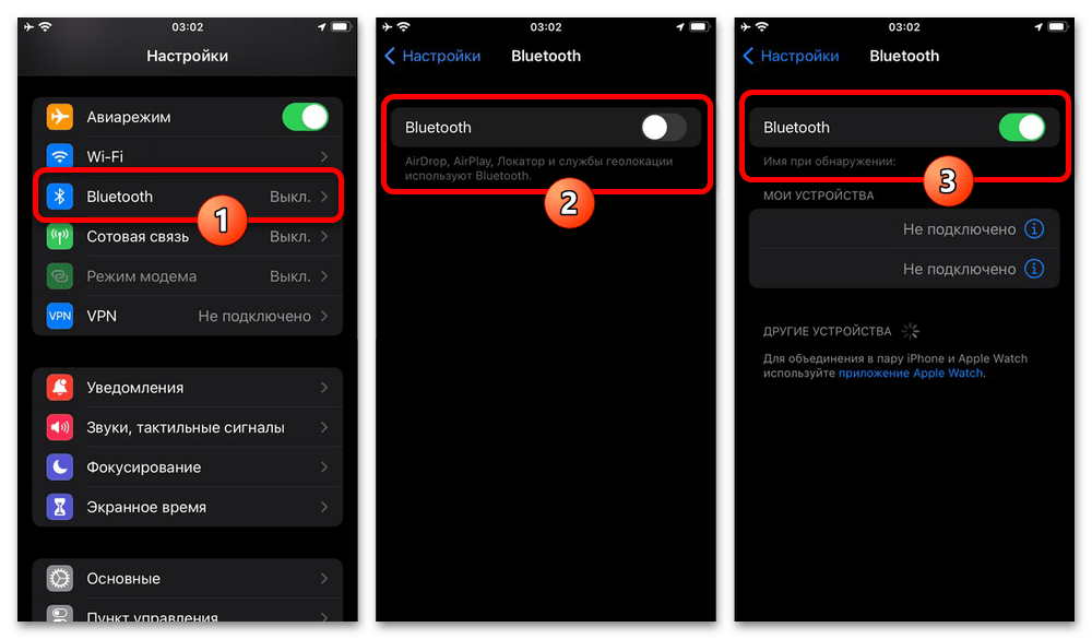 X9 pro как подключить к андроид Как подключить часы mi к айфону
