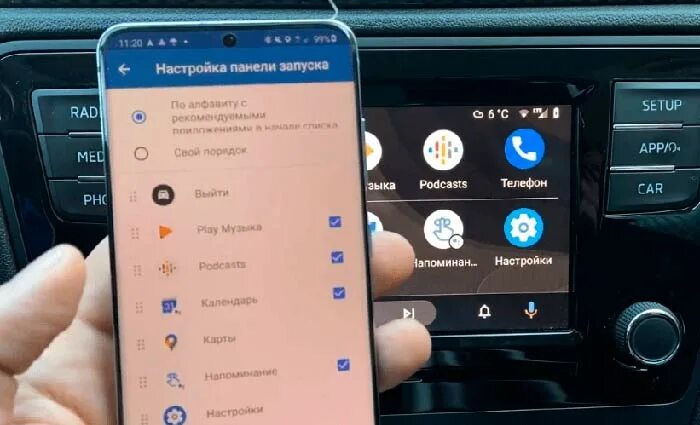 X95 приставка как подключить к андроид авто Андроид Авто Что Это как Подключить и как Пользоваться (Android Auto)