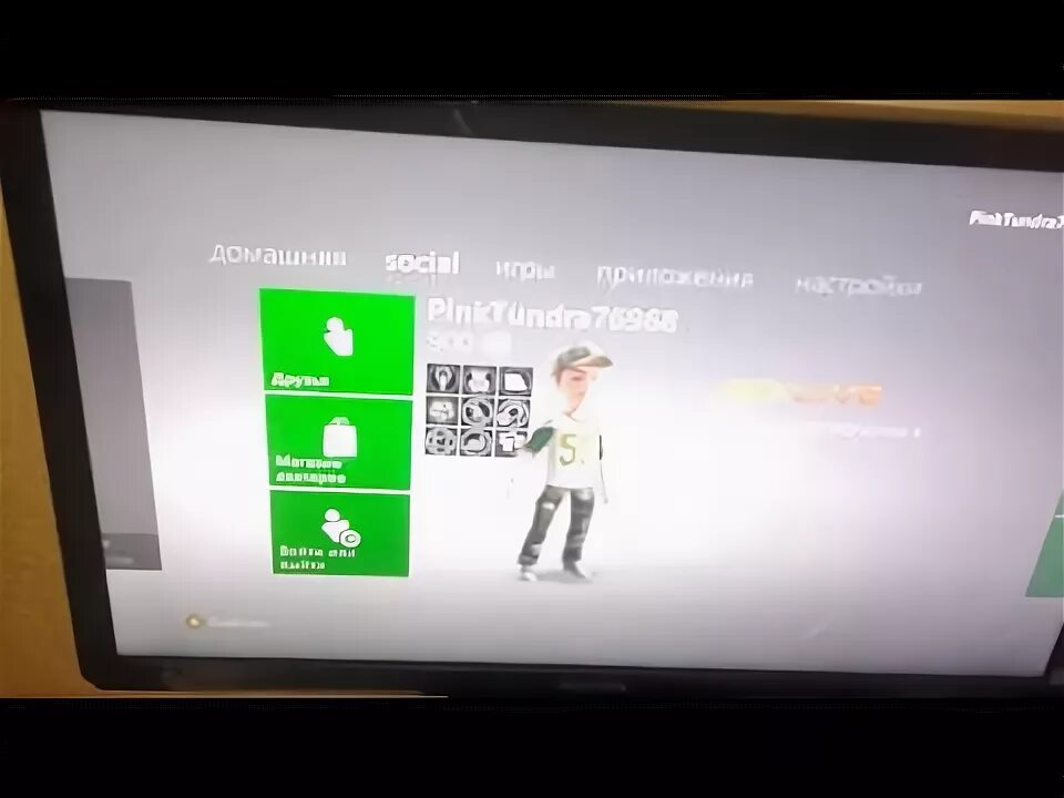 Xbox 360 как подключить вай фай Kaip prijungti "Xbox" prie "Wi-Fi"?
