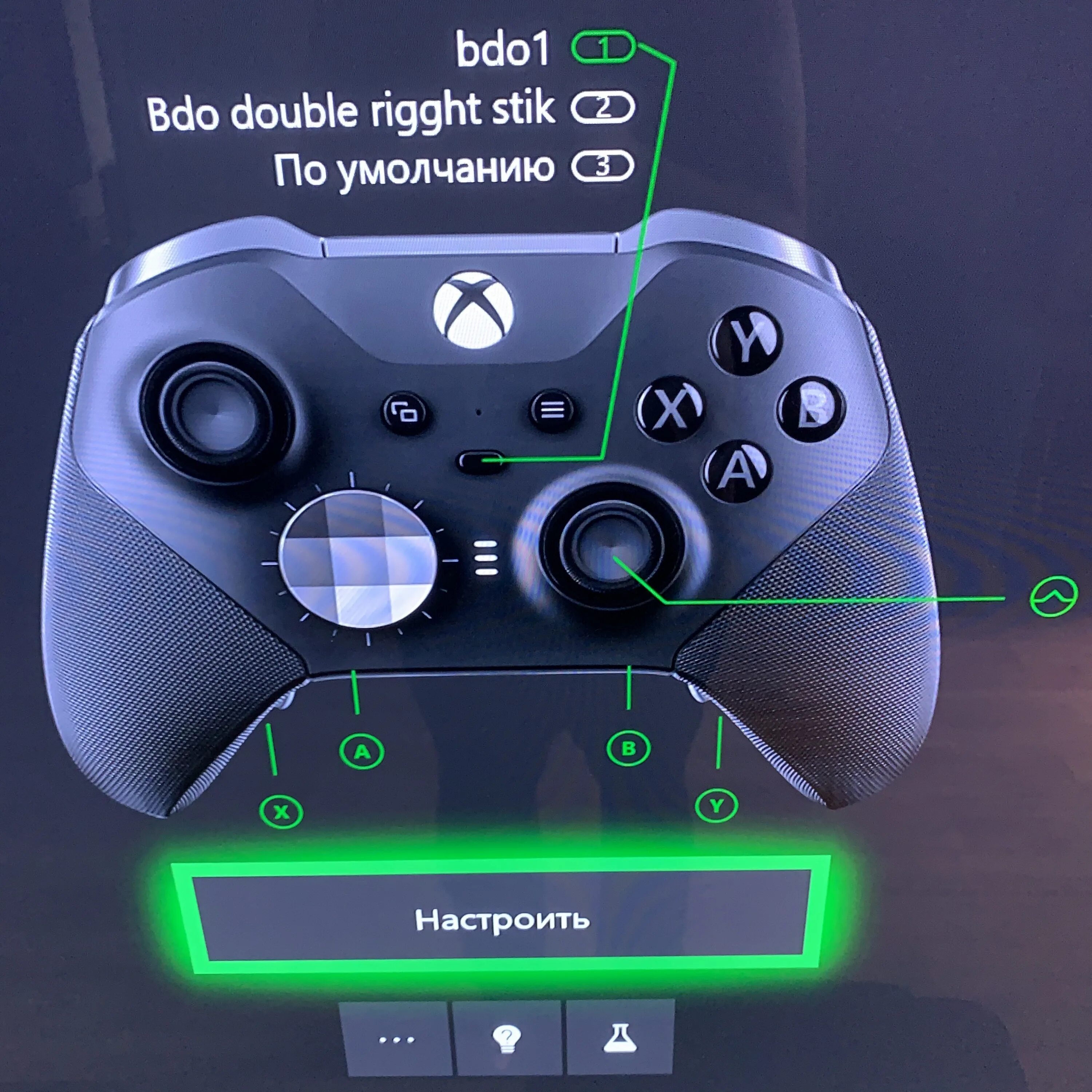 Xbox геймпад подключение к телефону Выбираем консоль для мультиплеерных игр / Компьютерные и мобильные игры / iXBT L