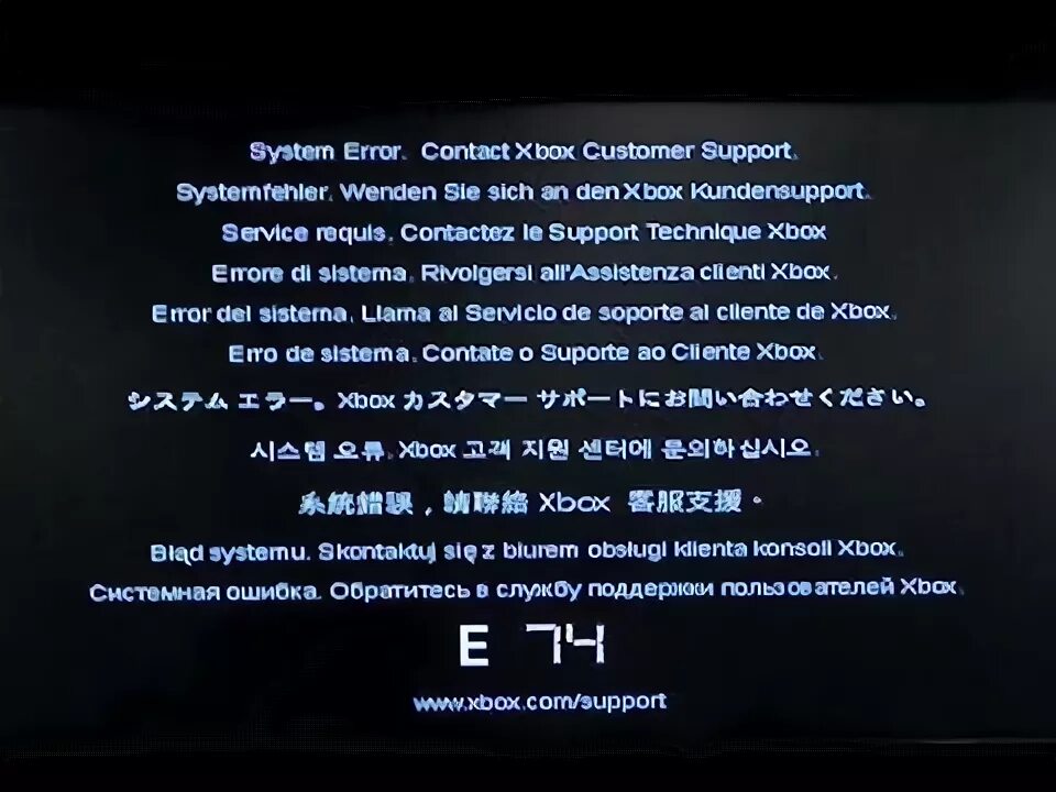 Xbox ошибка подключения к сети tuto comment reparer xbox 360 erreur e74 facilement - YouTube