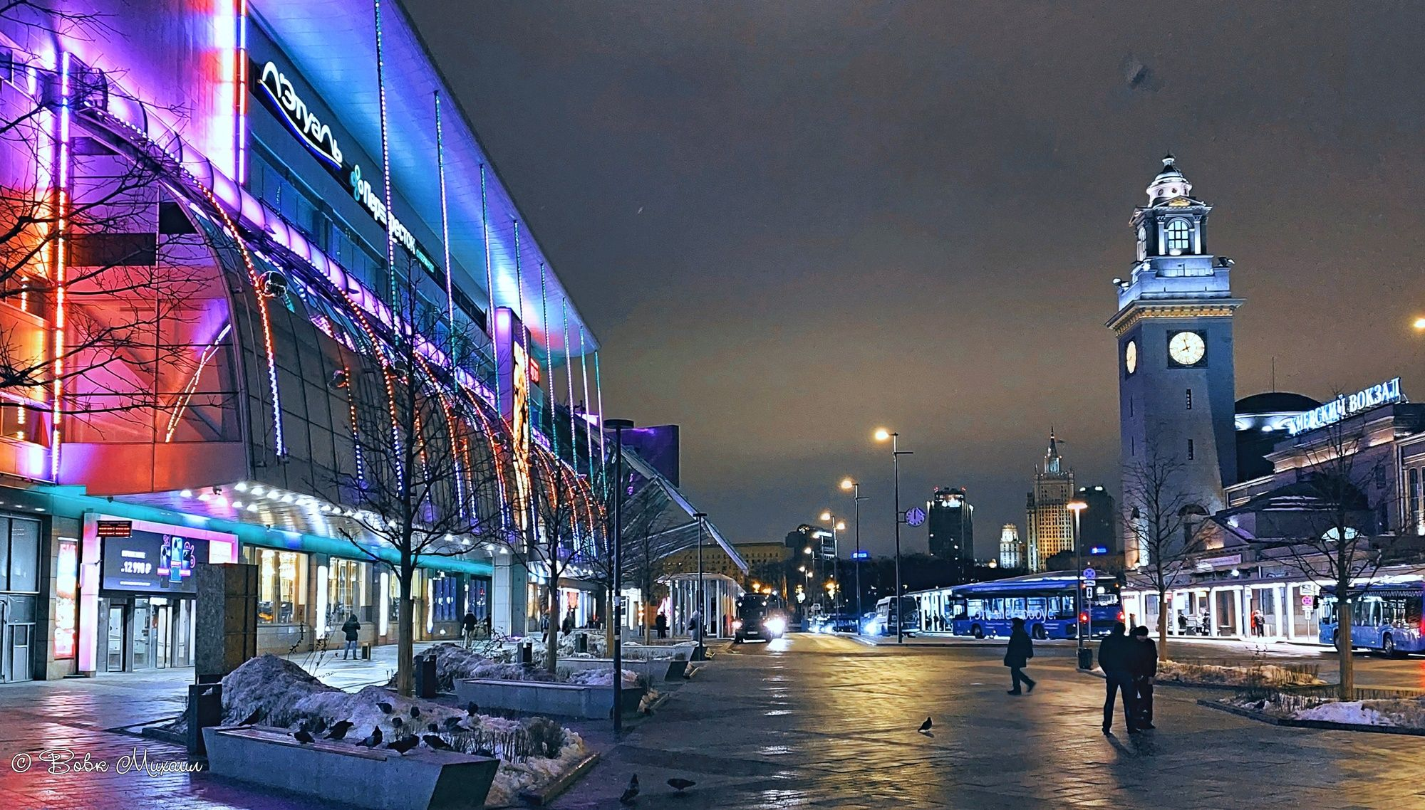 Xc площадь киевского вокзала 2 фото Киевский вокзал центр москвы