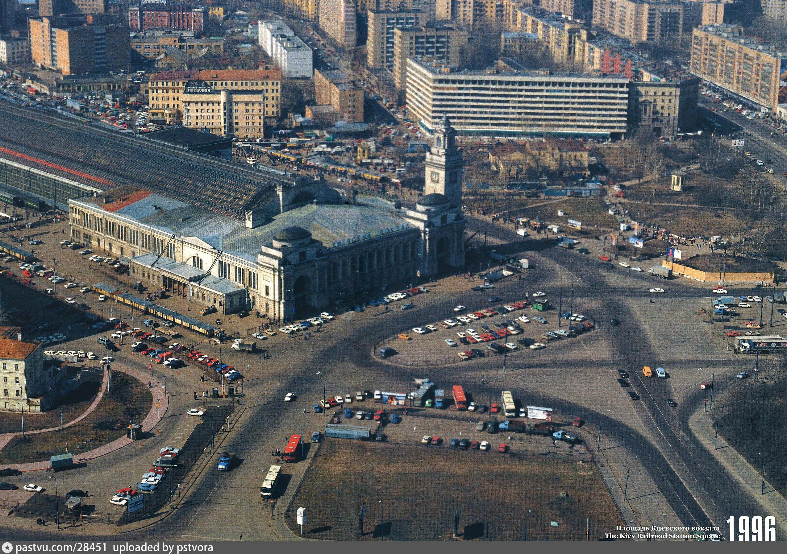 Xc площадь киевского вокзала 2 фото Площадь Киевского вокзала - Фотографии прошлого