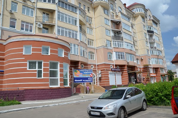 Xenon57 ул максима горького 47 фото Xenon 57, Oryol - ул. Максима Горького, phone 8 (486) 248-77-57, opening hours