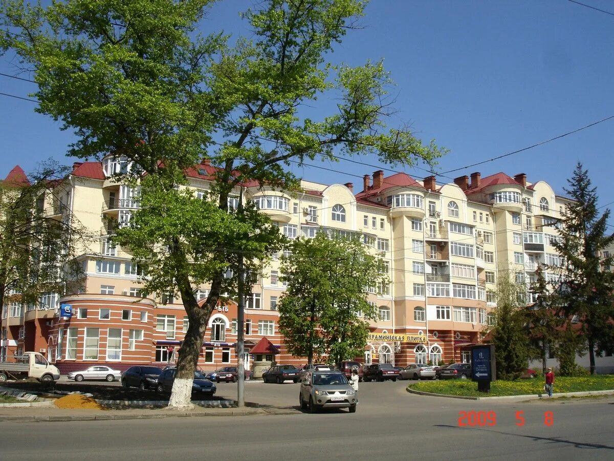 Xenon57 ул максима горького 47 орел фото Стоматология Династия - Максима Горького, 47 в Орел - цены в 2024 году, отзывы, 