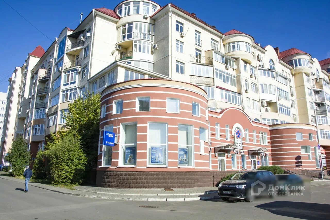 Xenon57 ул максима горького 47 орел фото Ул горького д 47: найдено 83 изображений