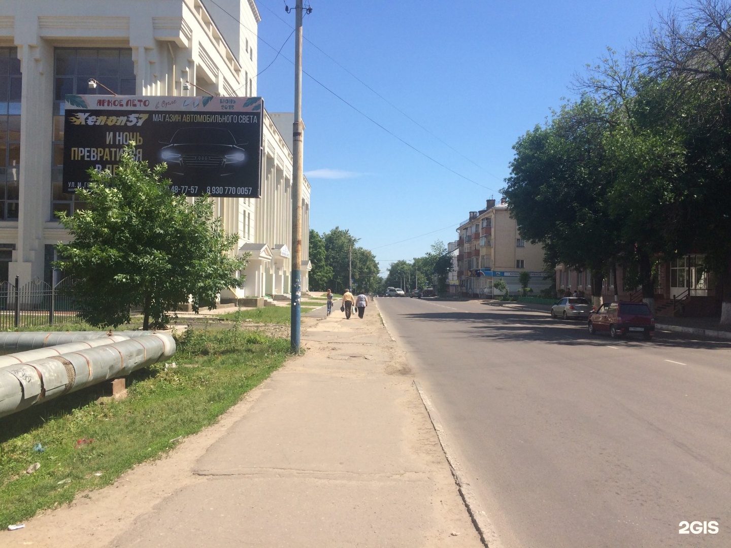 Xenon57 ул максима горького 47 орел фото Xenon57, специализированный магазин автосвета, улица Максима Горького, 47, Орел 