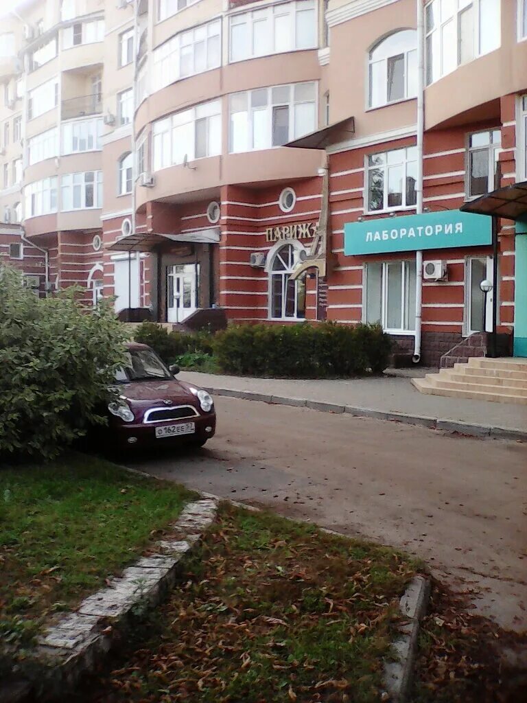 Xenon57 ул максима горького 47 орел фото Briz, travel agency, Oryol, ulitsa Maksima Gorkogo, 47 - Yandex Maps