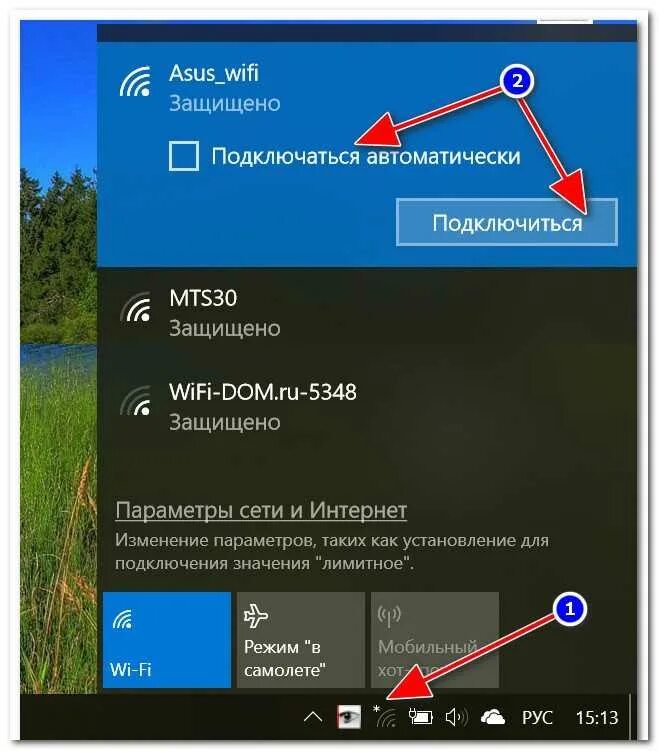 Xerox b205 как подключить к вай фай Картинки ПОДКЛЮЧАЕТСЯ К ВАЙФАЮ ИНТЕРНЕТА НЕТ