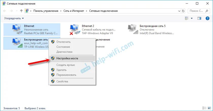 Xerox b205 как подключить к вай фай Как подключить компьютер к интернету от другого компьютера, который подключен к 