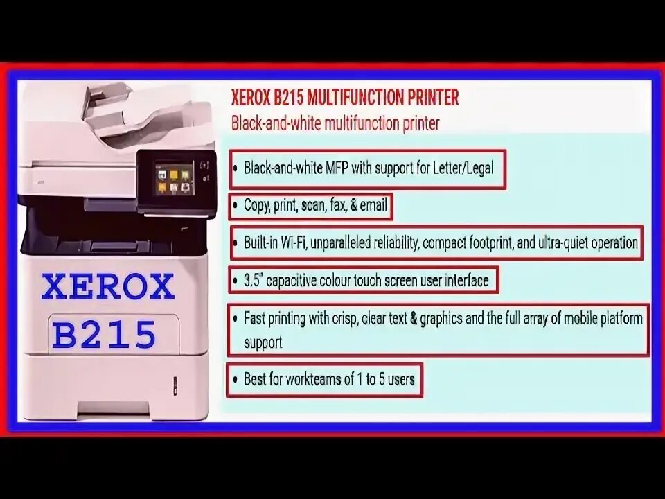 Xerox b215 ошибка сетевого подключения Multifunction printer - TML