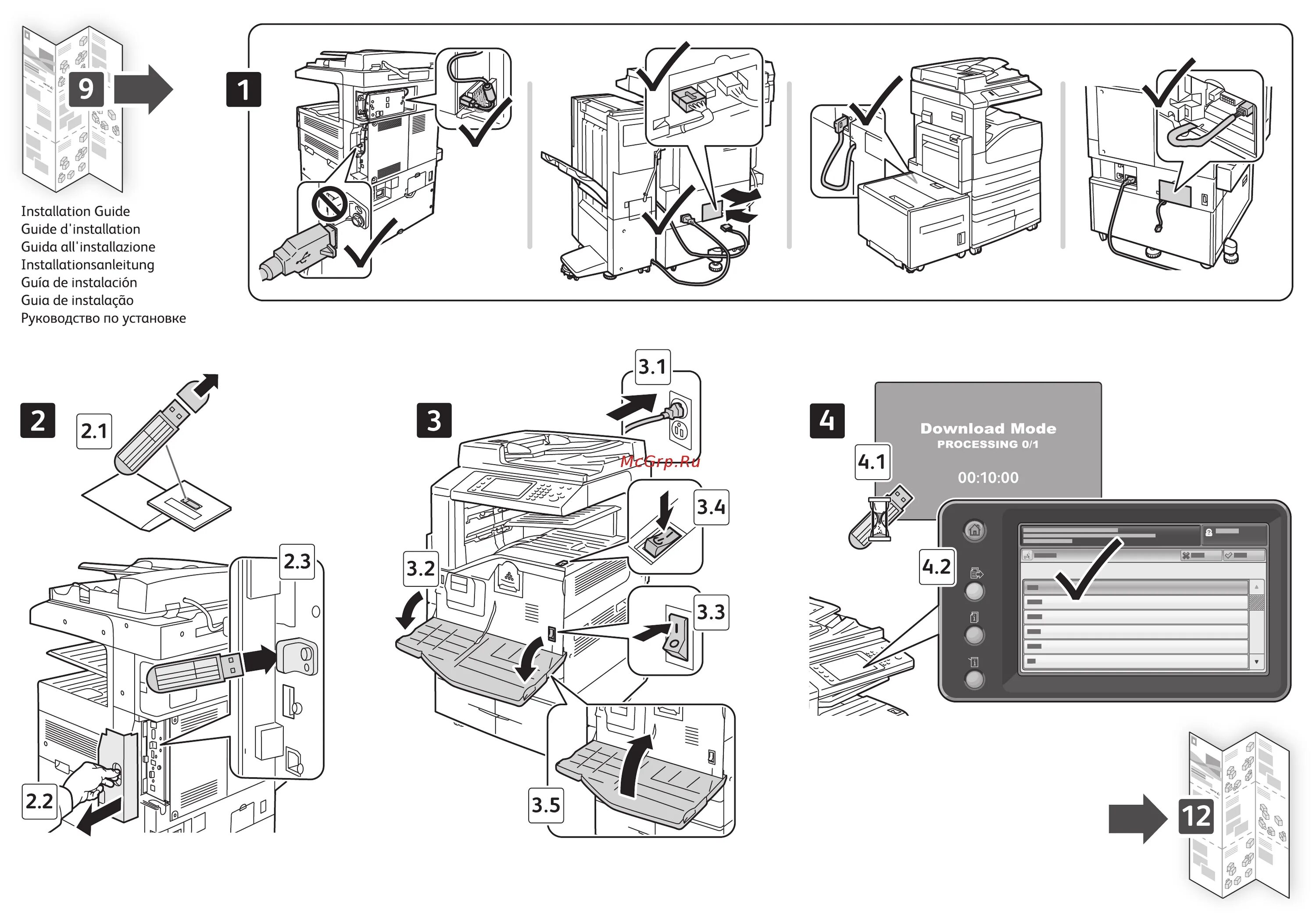 Xerox подключение к компьютеру Xerox WorkCentre 5330 Copier/Printer/Scanner Initialization Kit онлайн 2/2 18910