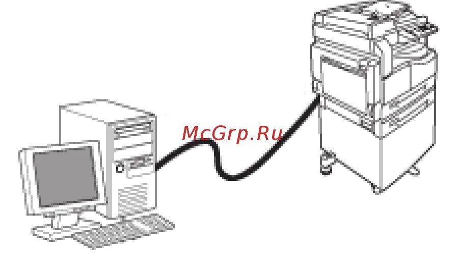 Xerox подключение к компьютеру Xerox WorkCentre 5019 23/188 Подключение аппарата и установка драйверов