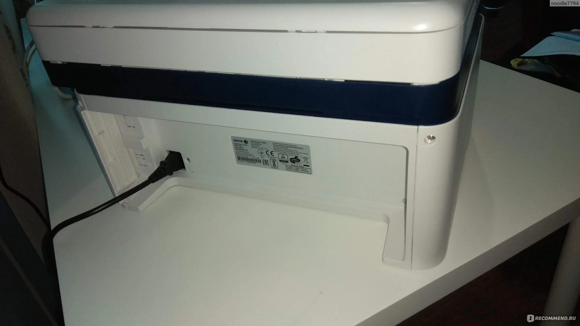 Xerox workcentre 3025 как подключить к роутеру МФУ Xerox WorkCentre 3025BI - "Примитивный, но это даже к лучшему! Для дома - от