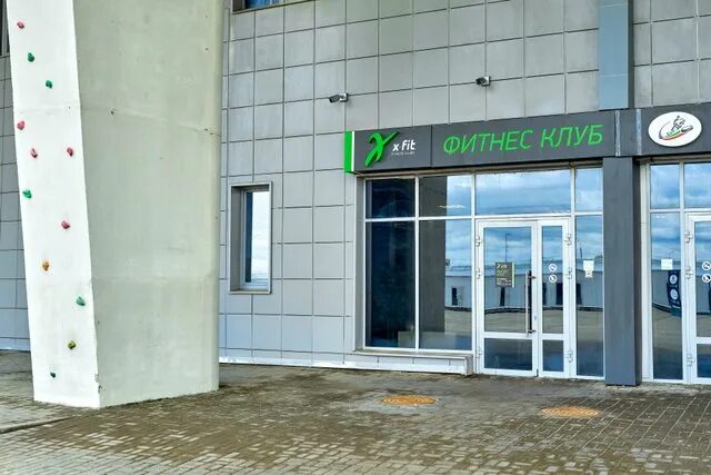 Xfit арена просп ямашева 115а фото Проспект ямашева 115а фото - Бека Тур