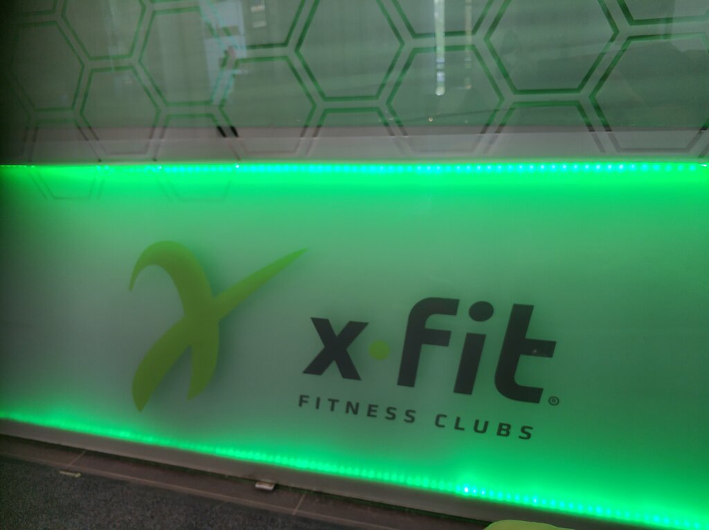 Xfit платинум ул генерала лизюкова 35б фото XFit Платинум, фитнес-клуб, ул. Генерала Лизюкова, 35Б, Воронеж - Яндекс Карты