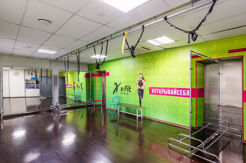 Xfit площадь карла маркса 7 фото Фитнес-клуб XFIT Сан Сити в Новосибирске - расписание и цены, бассейн с морской 