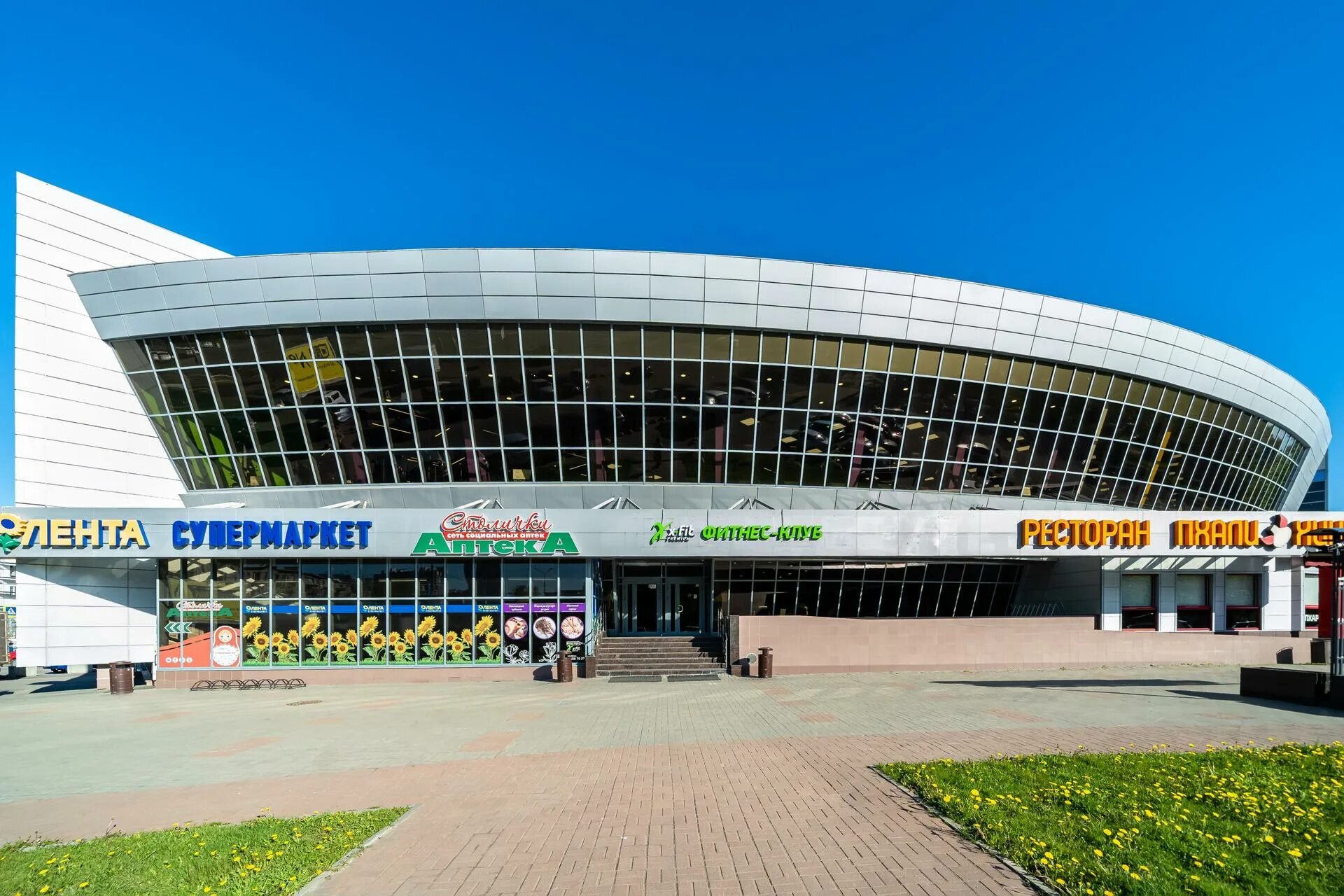 Xfit просп юрия гагарина 71 фото Детская футбольная школа Санкт-Петербург, спортивная школа, просп. Юрия Гагарина