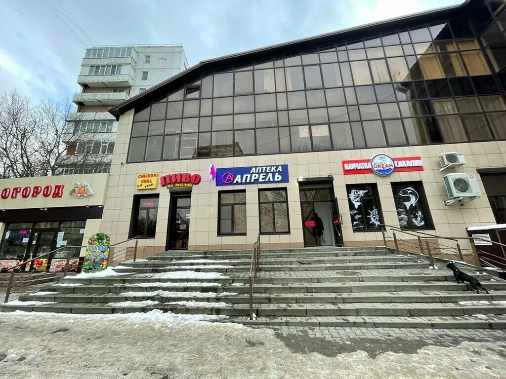 Xfit ул 50 летия комсомола 24 фото Апрель, аптека, ул. 50 лет ВЛКСМ, 24А, Ставрополь - Яндекс Карты