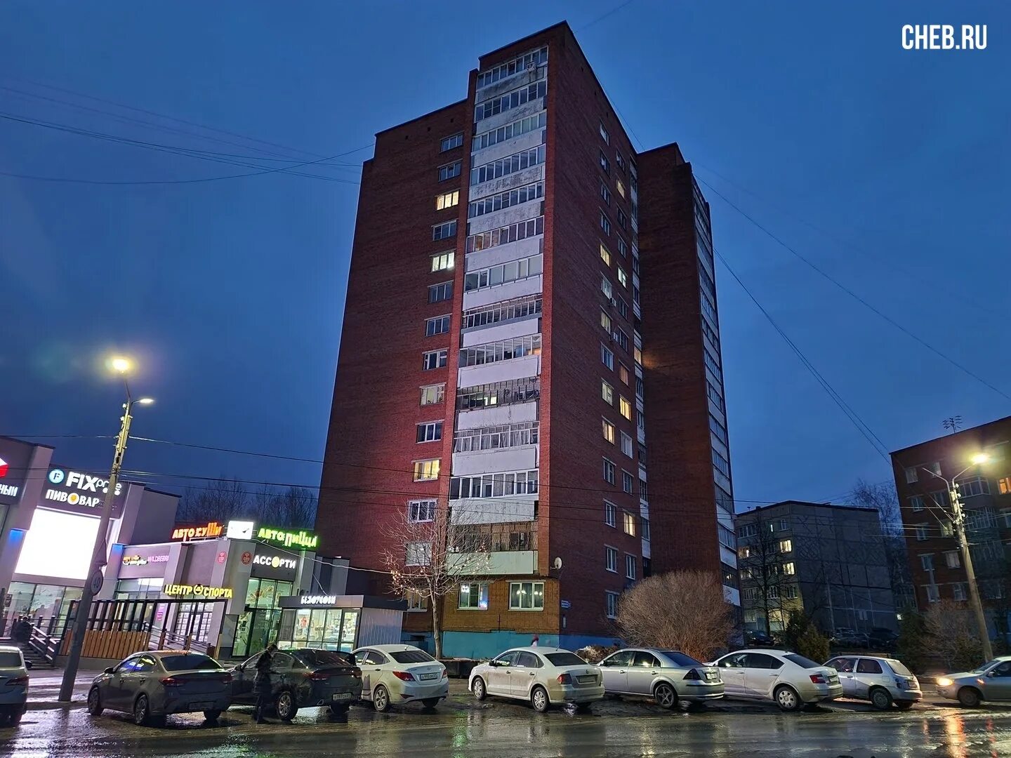 Xfit ул 50 летия комсомола 24 фото улица Ленинского Комсомола - Чебоксары