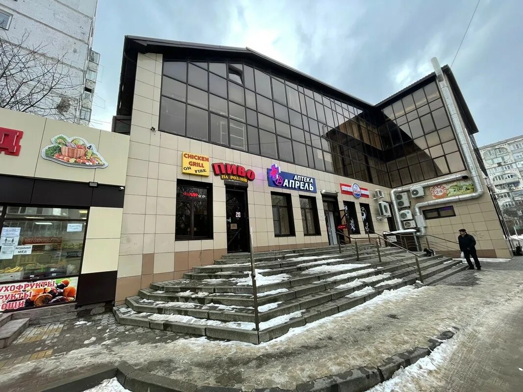 Xfit ул 50 летия комсомола 24 фото Апрель, аптека, ул. 50 лет ВЛКСМ, 24А, Ставрополь - Яндекс Карты