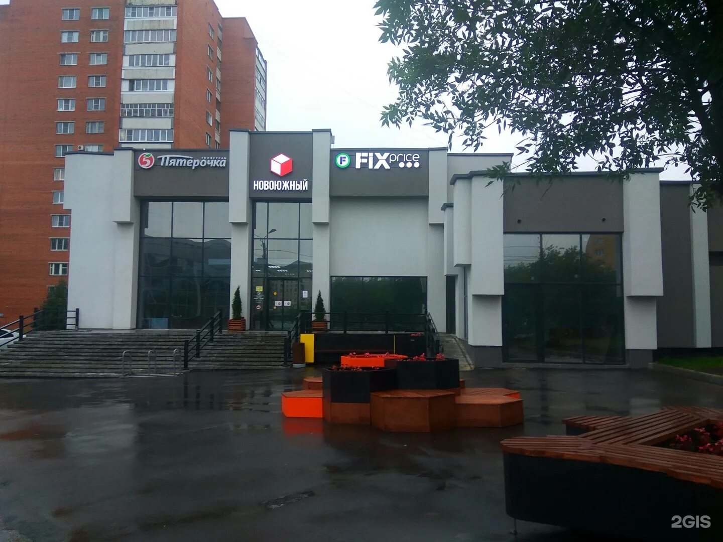 Xfit ул 50 летия комсомола 24 фото Картинки НОВОЮЖНЫЙ ЛЕНИНСКОГО КОМСОМОЛА