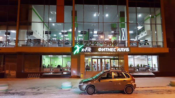 Xfit ул дмитрия павлова 13а фото X-Fit, +7 831 422-29-00, ул. Дмитрия Павлова, 13, Нижний Новгород, Нижегородская