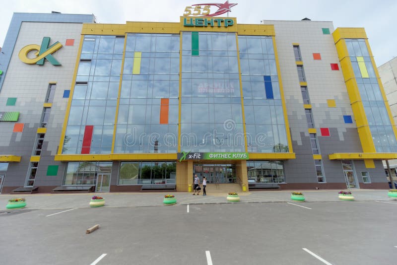 Xfit ул дмитрия павлова 13а фото 18,307 Nizhny Novgorod стоковые фото - бесплатные и стоковые фото RF от Dreamsti