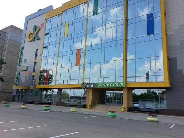 Xfit ул дмитрия павлова 13а фото X-Fit, +7 831 422-29-00, ул. Дмитрия Павлова, 13, Nizhniy Novgorod, Нижегородска