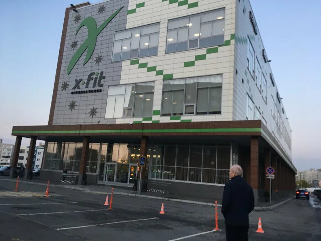 Xfit ул дмитрия павлова 13а фото XFit, фитнес-клуб, Гвардейская ул., 1А, Мурманск - Яндекс Карты