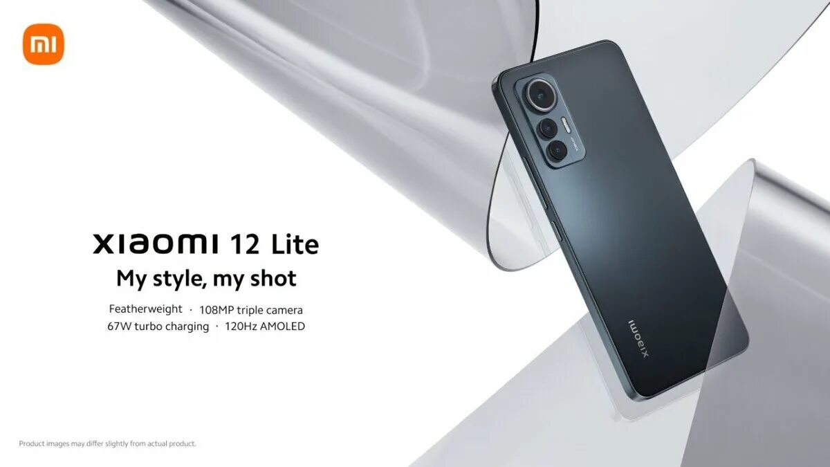 Xiaomi 12 lite фото Немецкий смартфон Gigaset GS5 LITE. Xiaomi 12 Lite доступен в России Мобильная э