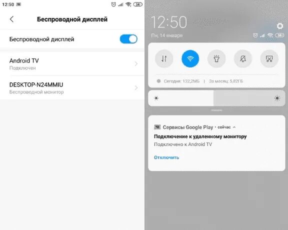 Xiaomi 12 lite подключение к телевизору Как вывести экран Xiaomi на телевизор, как подключить смартфон Сяоми к телевизор