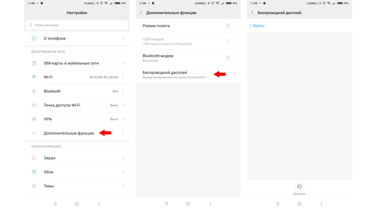Xiaomi 12 lite подключение к телевизору Как подключить смартфон Xiaomi к телевизору? Xiaomi News by Rumicom Дзен