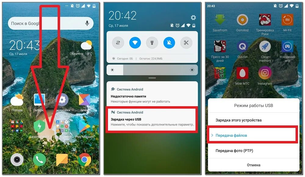 Xiaomi 12 lite подключение к телевизору 5 способов как подключить Xiaomi к телевизору Hi-Tech Селдон Новости