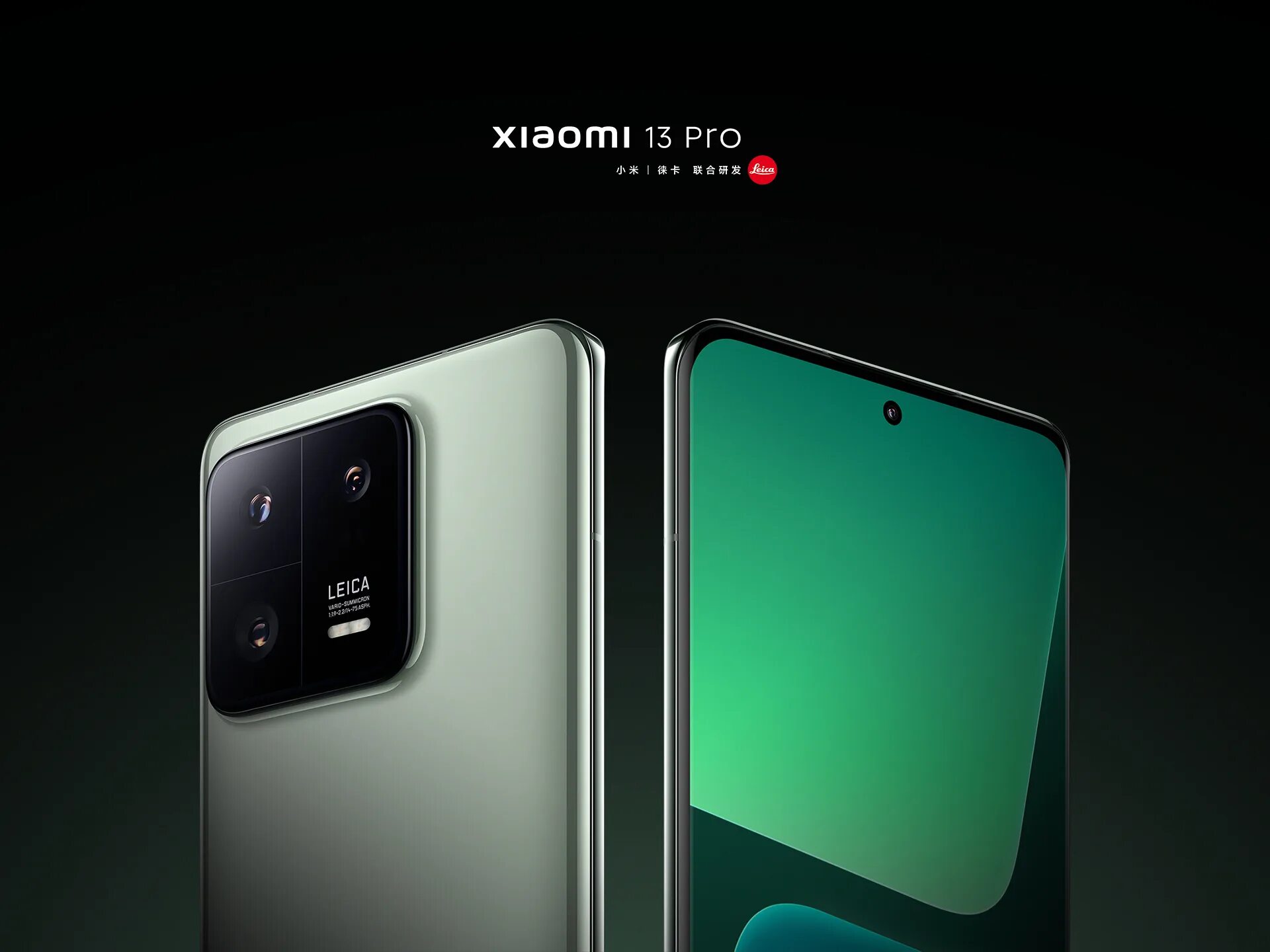 Xiaomi 13 pro фото Белоснежный Xiaomi 13 и Xiaomi 13 Pro в зелёной керамике на новых фото