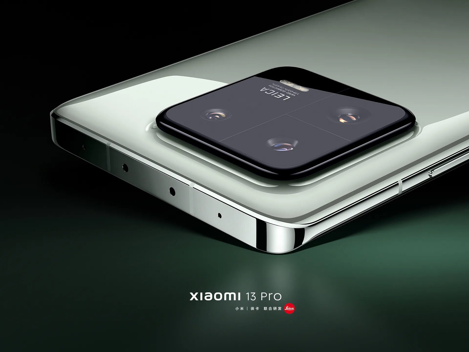 Xiaomi 13 pro фото телефона Белоснежный Xiaomi 13 и Xiaomi 13 Pro в зелёной керамике на новых фото