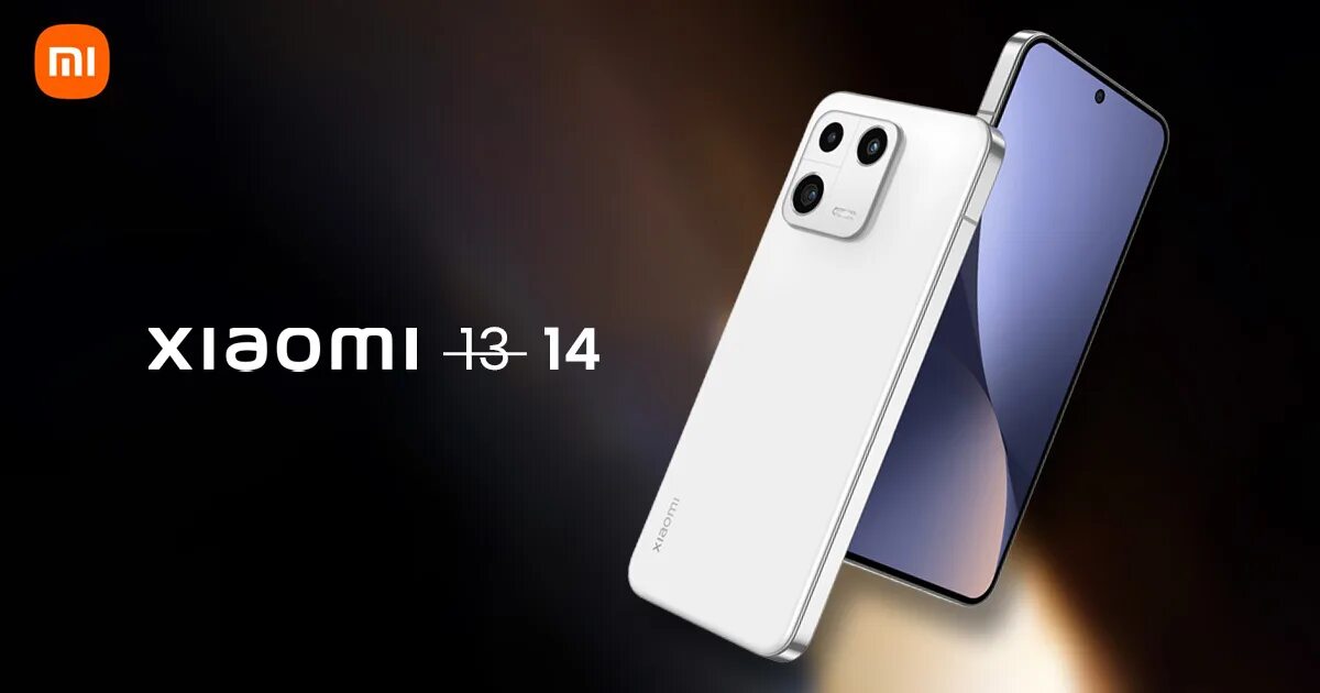 Xiaomi 14 фото телефон Рассекречена первая фишка Xiaomi 14