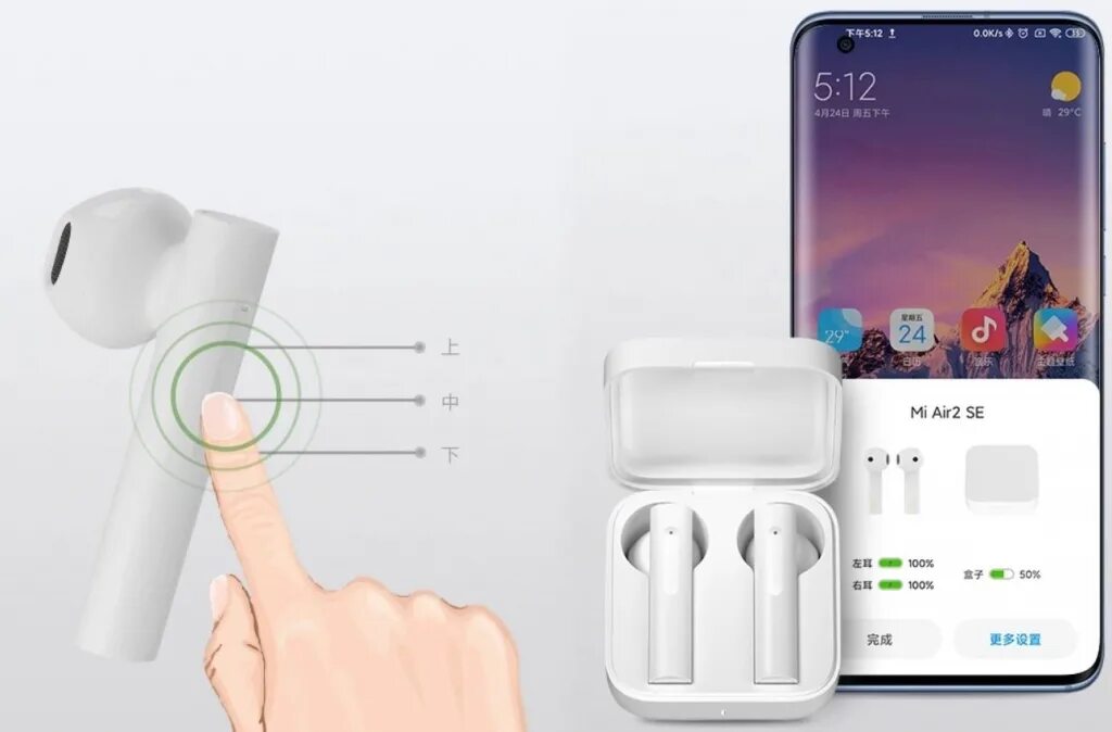 Xiaomi беспроводные наушники pro как подключить Беспроводные наушники Xiaomi Mi Air 2 SE - купить недорого онлайн в интернет-маг