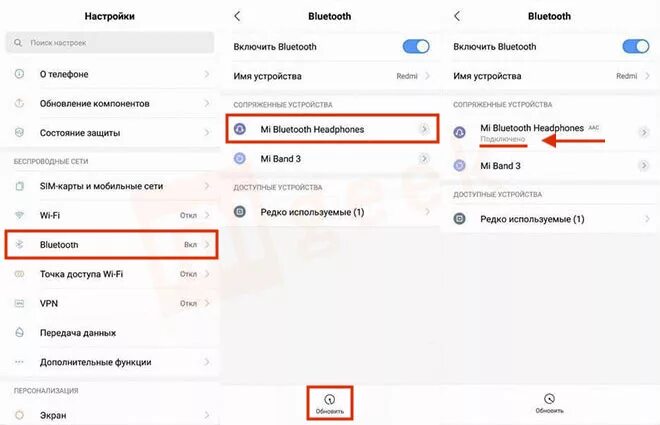 Xiaomi беспроводные наушники pro как подключить Подключить наушники Xiaomi mi true wireless earphones