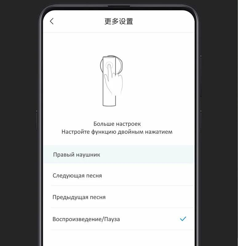 Xiaomi беспроводные наушники pro как подключить Наушники беспроводные Xiaomi AirDots 2S White - купить в интернет-магазине Elect