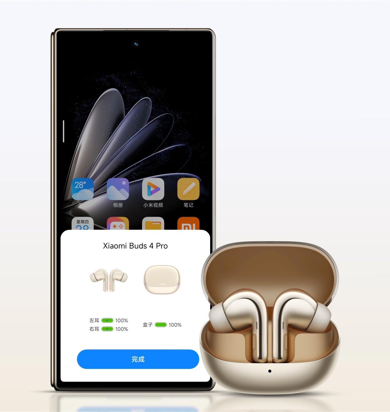 Xiaomi buds 4 pro подключение Беспроводные наушники Xiaomi Buds 4 Pro (M2126E1) - Фирменный магазин Xiaomi в Б