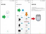 Xiaomi buds 5 как подключить к ноутбуку Как подключить redmi buds 5 к ноутбуку