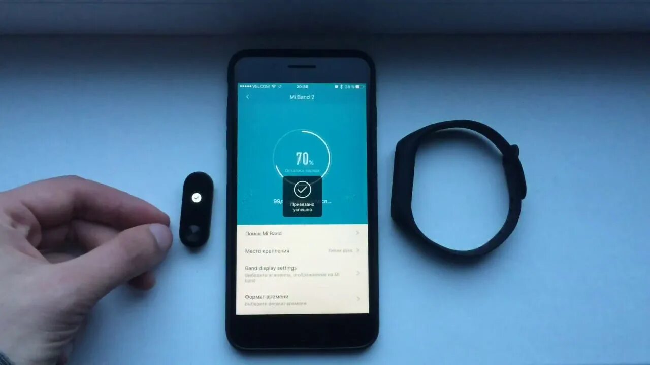 Xiaomi mi band 3 подключение к телефону Картинки ПРИЛОЖЕНИЕ ДЛЯ СОПРЯЖЕНИЯ ТЕЛЕФОНА И СМАРТ