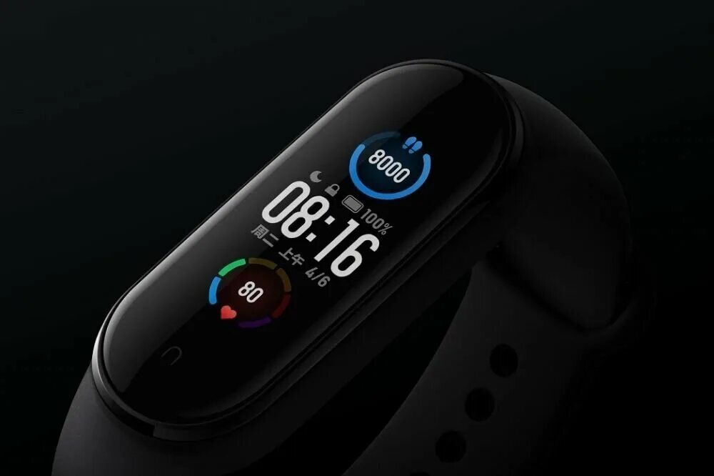 Xiaomi mi band 4 подключение Б/У и уценка Умный браслет Xiaomi Mi Smart Band 5 без NFC RU, черный - купить в 