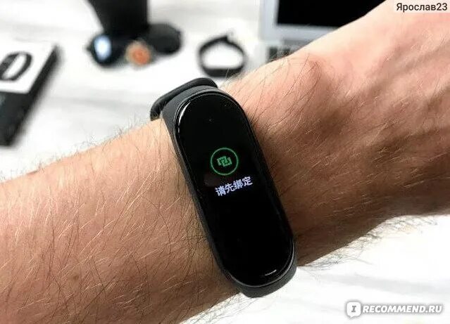 Xiaomi mi band 4 подключение Фитнес-браслет Xiaomi Mi Band 4 - "Отлично" отзывы