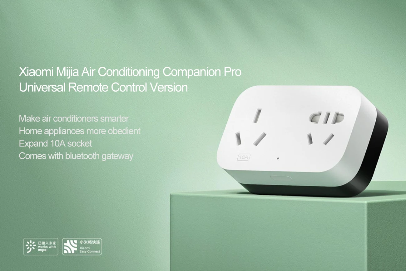 Xiaomi mijia подключение к телефону Xiaomi Mijia Air Conditioning Companion Pro с Bluetooth шлюзом для расширения ро