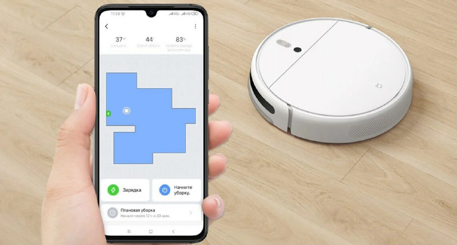 Xiaomi mijia подключение к телефону Робот-пылесос Xiaomi Mi Robot Vacuum-Mop SKV4093GL, 40 Вт, сухая/влажная уборка,
