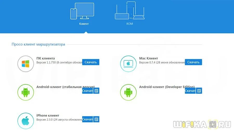 Xiaomi нет подключения к интернету wifi Роутер Xiaomi Mi WiFi Mini - Обзор и Настройка - ВайФайка.РУ