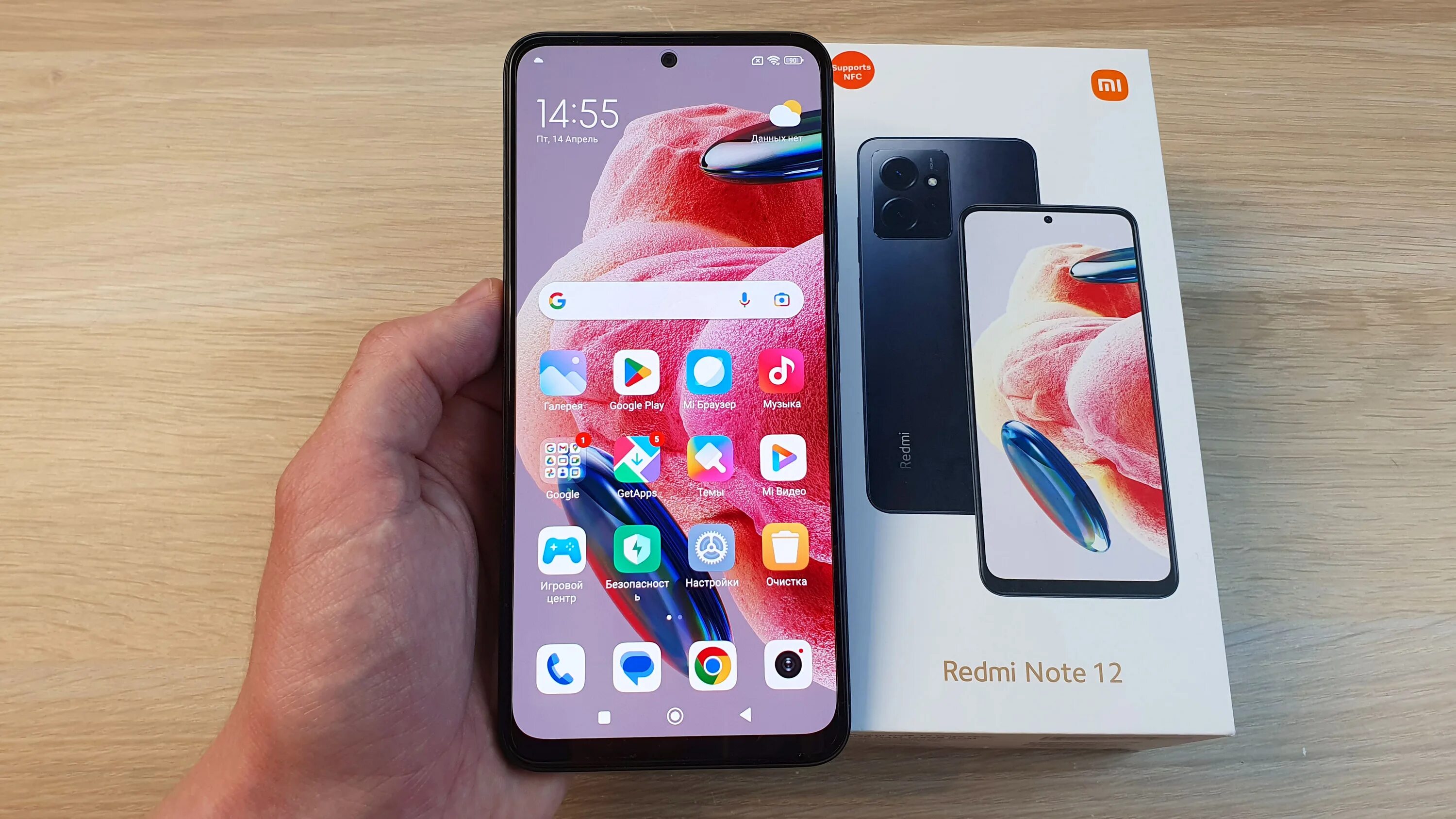 Xiaomi note 12 фото XIAOMI REDMI NOTE 12 - САМЫЙ СБАЛАНСИРОВАННЫЙ В СРЕДНЕМ КЛАССЕ? - смотреть видео